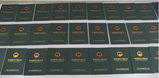 紫電公司堅(jiān)持技術(shù)創(chuàng)新 今年喜獲12項(xiàng)國(guó)家專(zhuān)利