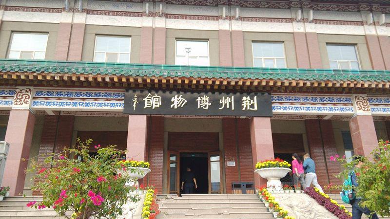 為荊州博物館提供箱式變壓器，高低壓柜等電氣設(shè)備