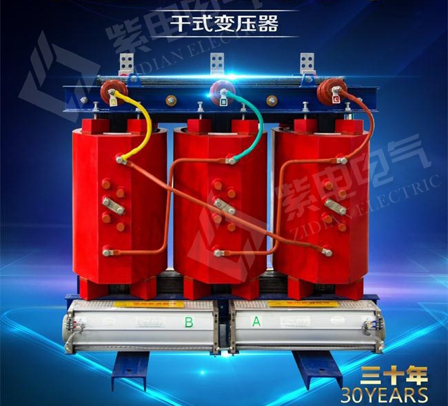 干式變壓器與油浸式變壓器，你還是傻傻分不清