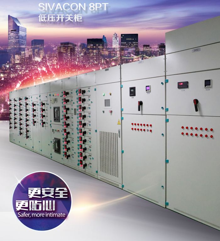 湖北紫電電氣_如何區(qū)分環(huán)網柜與開關柜？